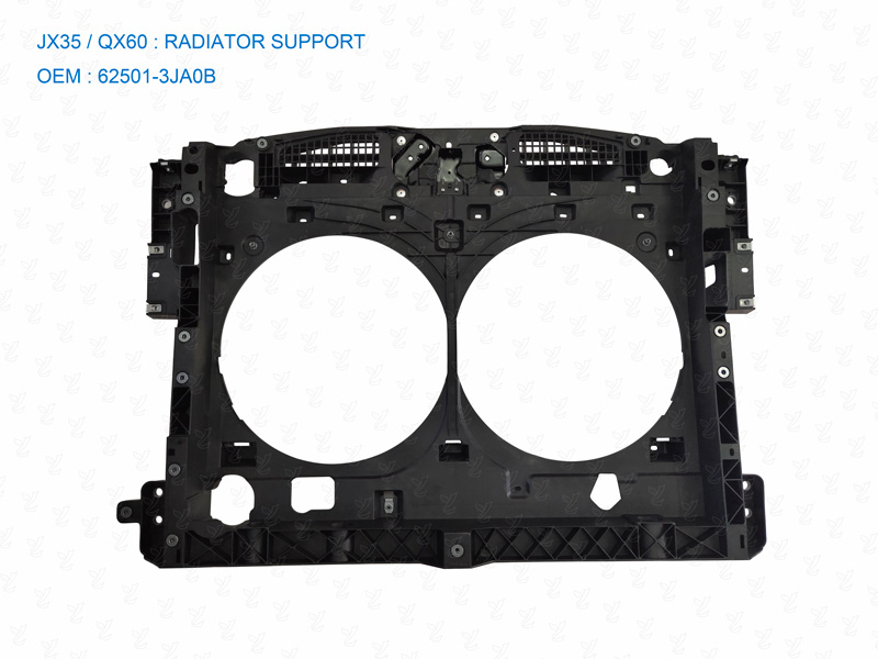 JX35/QX60水箱框架